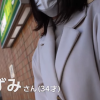 Thumbnail of related posts 156