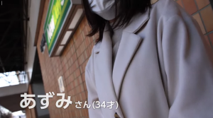 Thumbnail of post image 008