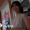 Thumbnail of related posts 091
